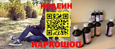 скорость mdpv Изобильный