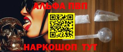 не бодяженный Ирбит