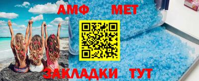 не бодяженный Ирбит