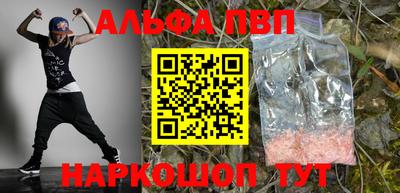не бодяженный Ирбит