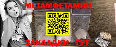 не бодяженный Ипатово