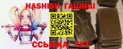 не бодяженный Ипатово