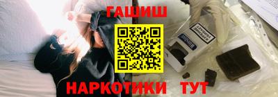 не бодяженный Ипатово