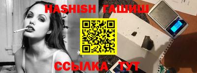 не бодяженный Ирбит