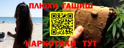 не бодяженный Ипатово