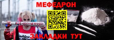 скорость mdpv Изобильный
