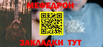 не бодяженный Ирбит