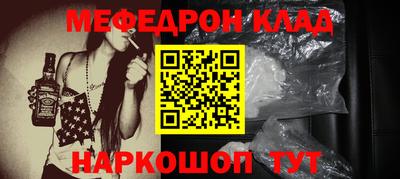 скорость mdpv Изобильный
