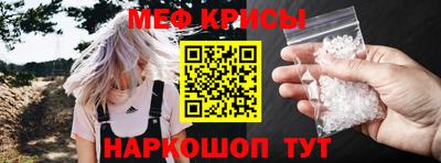 скорость mdpv Изобильный