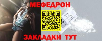 не бодяженный Ипатово