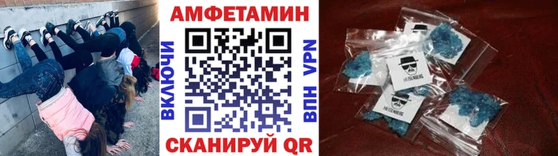 Первитин Декстрометамфетамин 99.9%  Нефтекамск 