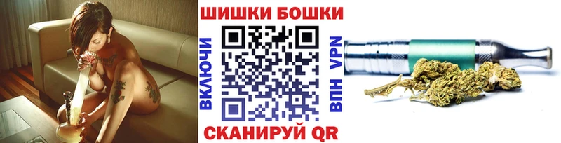 МАРИХУАНА VHQ Нефтекамск