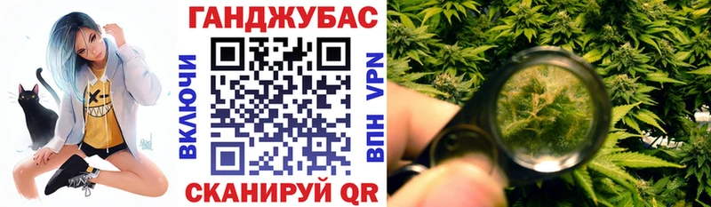 Бошки марихуана гибрид  Нефтекамск 