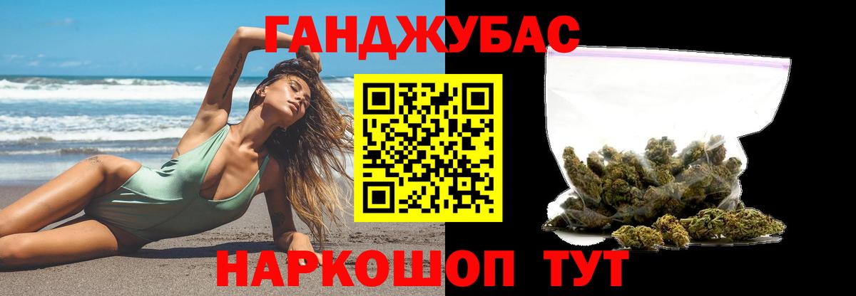 Каннабис гибрид  Бошки марихуана планчик  Нефтекамск  Шишки марихуана OG Kush  Вход с VPN  Конопля LSD WEED 